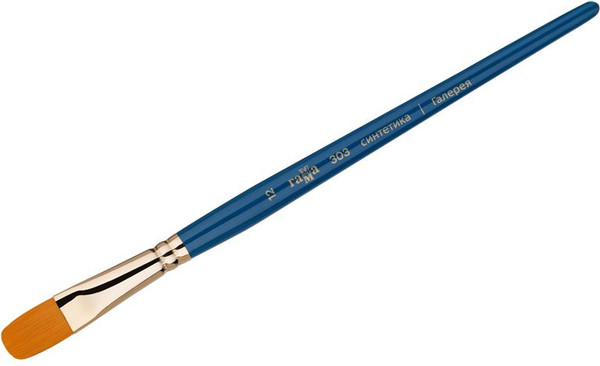 Изображение товара Кисть для рисования ГАММА Галерея. Синтетика №12 / 303012