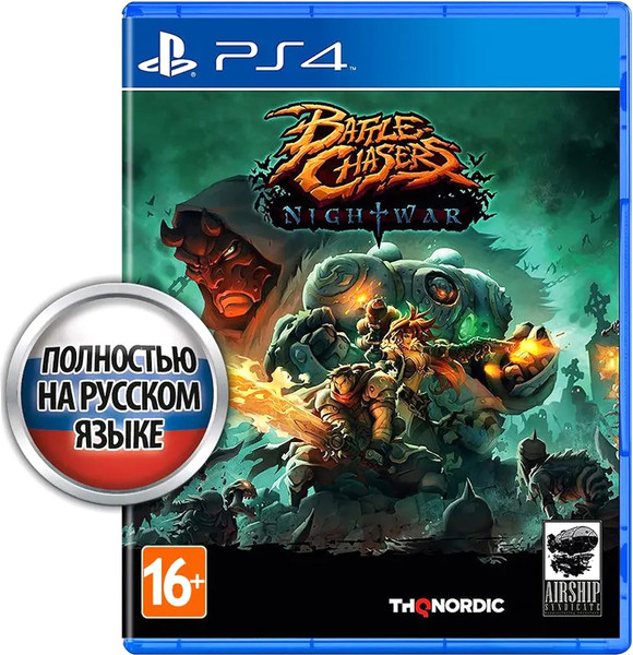 Изображение товара Игра для игровой консоли PlayStation 4 Battle Chasers: Nightwar (EU pack, RU version)