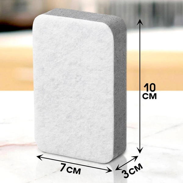 Изображение товара Набор губок для мытья посуды Avikomp 41285 (5шт, графит)
