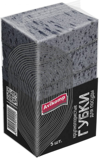 Изображение товара Набор губок для мытья посуды Avikomp 41292 (5шт, графит)