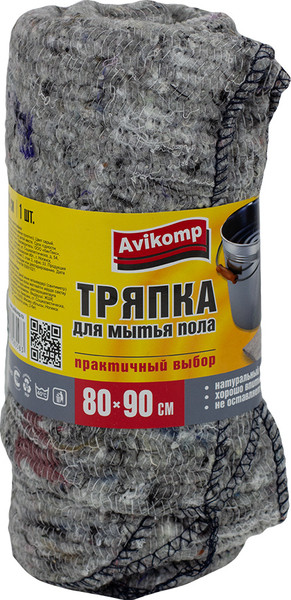 Изображение товара Салфетка хозяйственная Avikomp Praktisch / 5583 (серый)