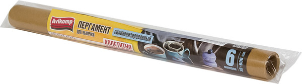 Изображение товара Бумага для выпечки Avikomp Пергамент силиконизированный 6139