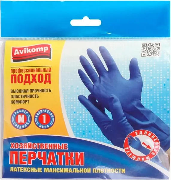 Изображение товара Перчатки хозяйственные Avikomp Латексные / 4555 (S, синий)