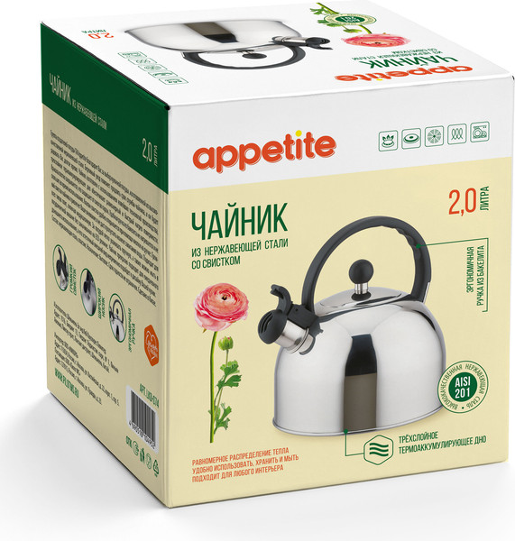 Изображение товара Чайник со свистком Appetite LKD-074