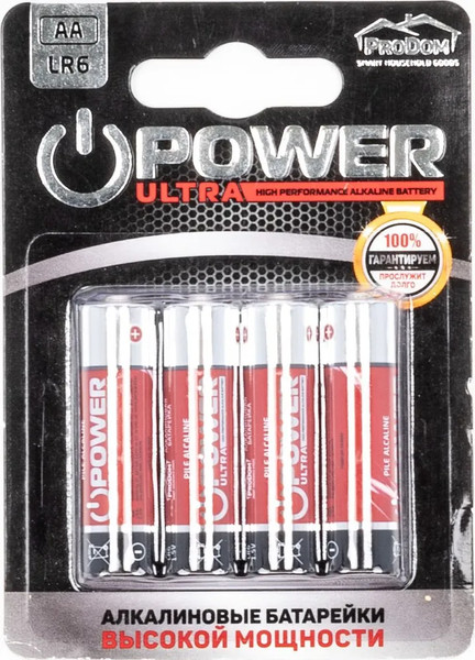 Изображение товара Комплект батареек ProDom AA LR6 / 3079954 (4шт)