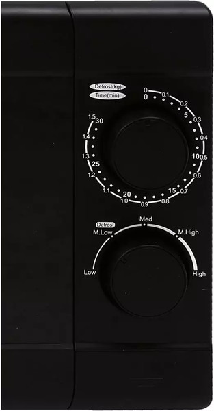 Изображение товара Микроволновая печь Nordfrost MWS-2070 B