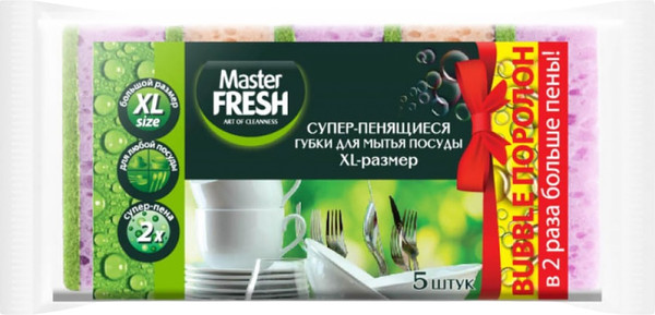 Изображение товара Набор губок для мытья посуды Master Fresh Bubble XL (5шт)