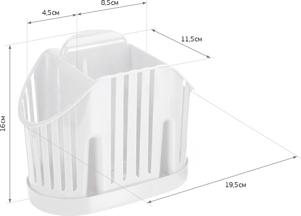 Изображение товара Органайзер для столовых приборов Idea М1160 (фисташковый)