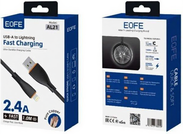Изображение товара Кабель EOFE USB-A to Lightning / EOF-AL21-BK (1м, черный)