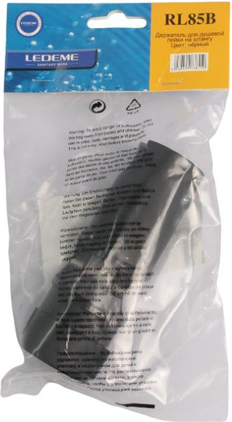 Изображение товара Душевой держатель Ledeme L85B