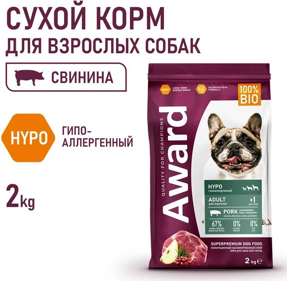 Изображение товара Сухой корм для собак Award Adult Hypo со свининой с добавлением брусники / 2543554 (2кг)