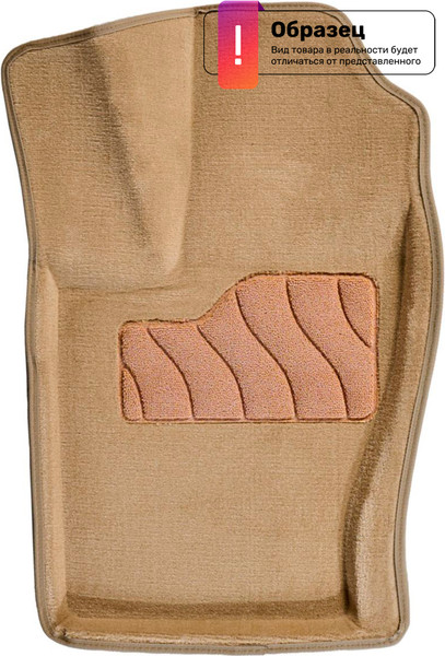 Изображение товара Комплект ковриков для авто Seintex 97878 (для Haval Dargo 2022-н.в. W206 2021-н.в.)