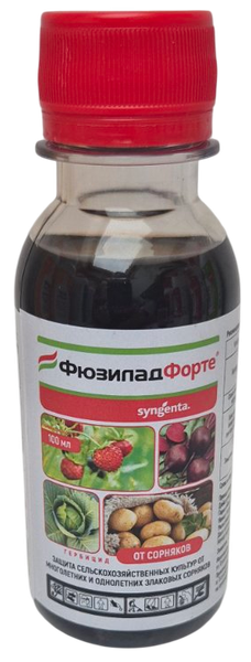 Изображение товара Гербицид Syngenta Фюзилад Форте КЭ (100мл)