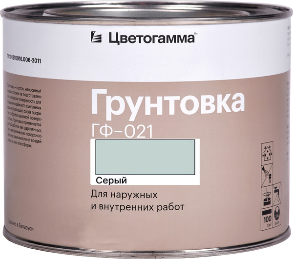 Изображение товара Грунтовка Цветогамма ГФ-021 (0.8кг, серый)