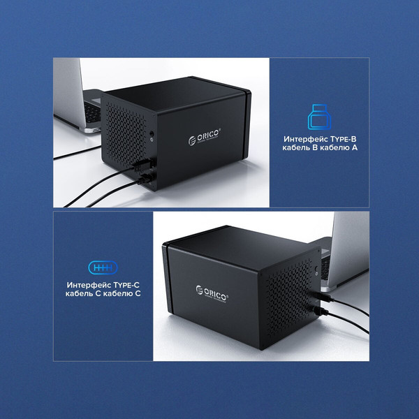 Изображение товара Док-станция для жесткого диска Orico NS200RC3 (черный)