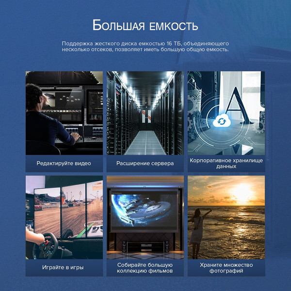 Изображение товара Док-станция для жесткого диска Orico NS200RC3 (черный)