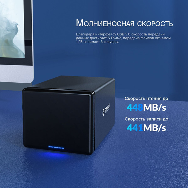Изображение товара Док-станция для жесткого диска Orico NS200RC3 (черный)