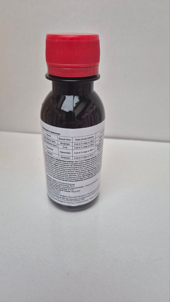 Изображение товара Фунгицид Syngenta Ревус СК (50мл)