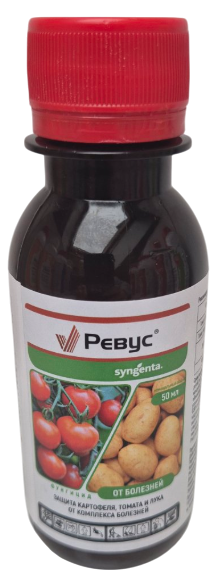 Изображение товара Фунгицид Syngenta Ревус СК (50мл)