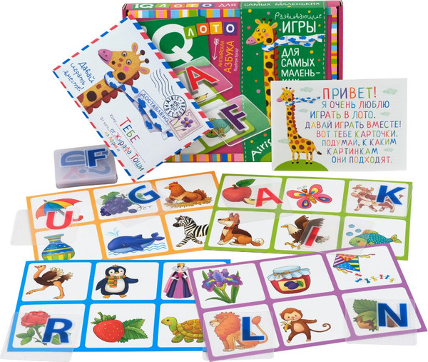 Изображение товара Развивающая игра Айрис-пресс Лото. Английская азбука. Подбираем буквы, учим слова