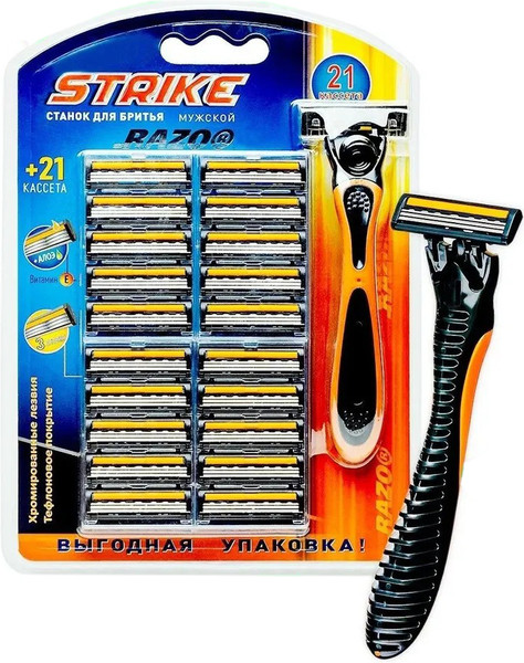 Изображение товара Бритвенный станок Razo Strike 3 лезвия + 21 кассета