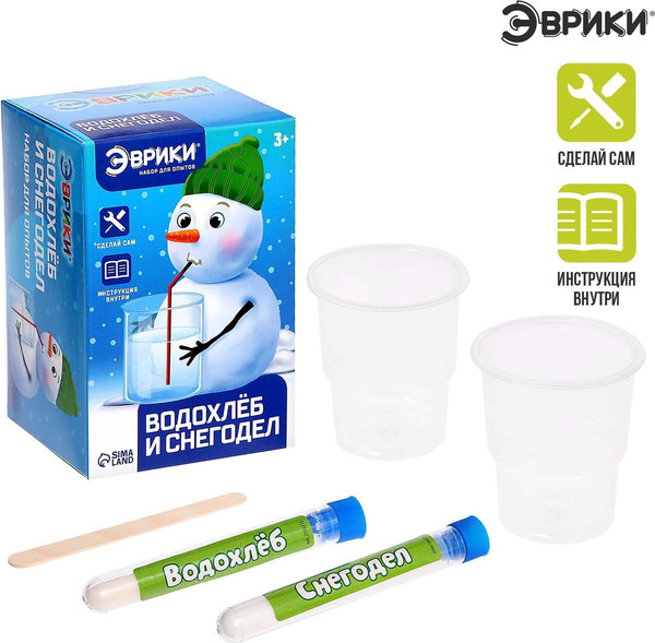 Изображение товара Набор для опытов Эврики Водохлеб и снег / 3132312