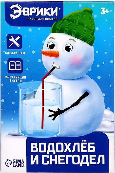 Изображение товара Набор для опытов Эврики Водохлеб и снег / 3132312