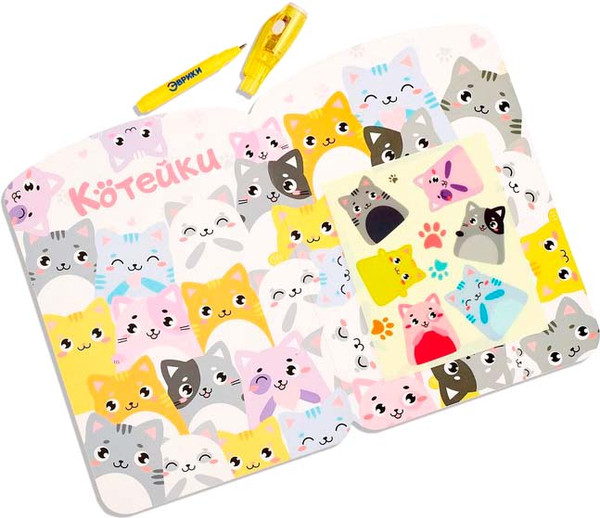 Изображение товара Набор для творчества Эврики Для рисования светом Котейки / 4271665