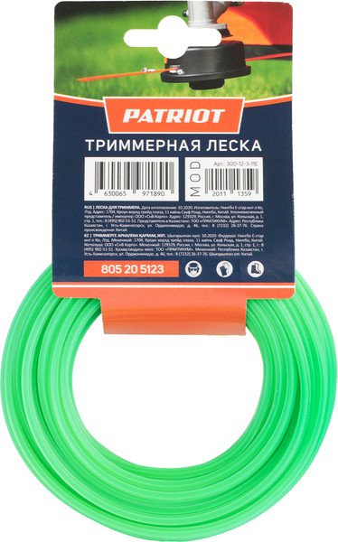 Изображение товара Леска для триммера PATRIOT 300-12-3 (звезда, зеленый)
