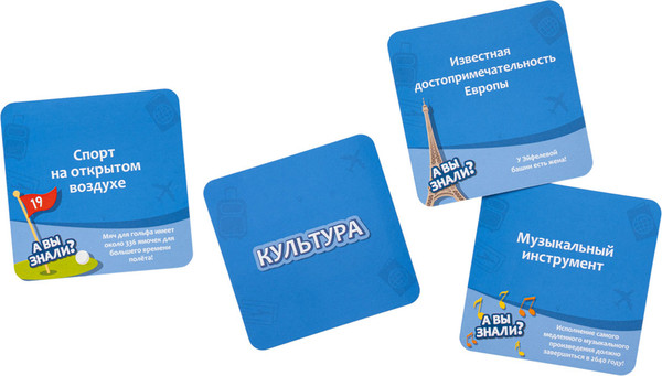 Изображение товара Настольная игра GaGa Мысли быстро / GG481