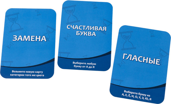 Изображение товара Настольная игра GaGa Мысли быстро / GG481