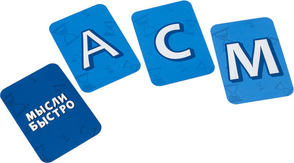 Изображение товара Настольная игра GaGa Мысли быстро / GG481