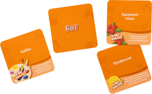 Изображение товара Настольная игра GaGa Мысли быстро / GG481