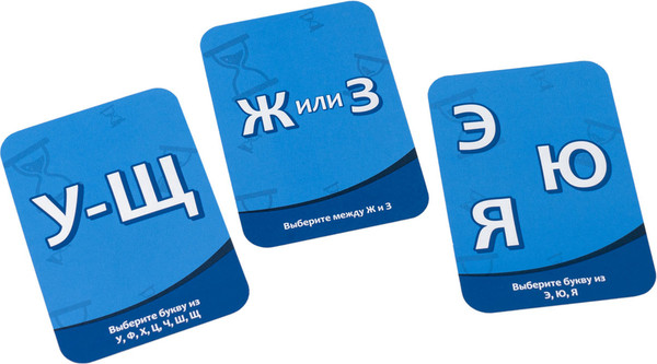 Изображение товара Настольная игра GaGa Мысли быстро / GG481