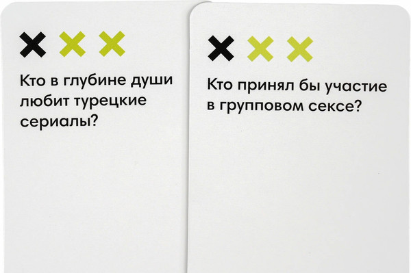 Изображение товара Настольная игра GaGa Ничего личного / GG464