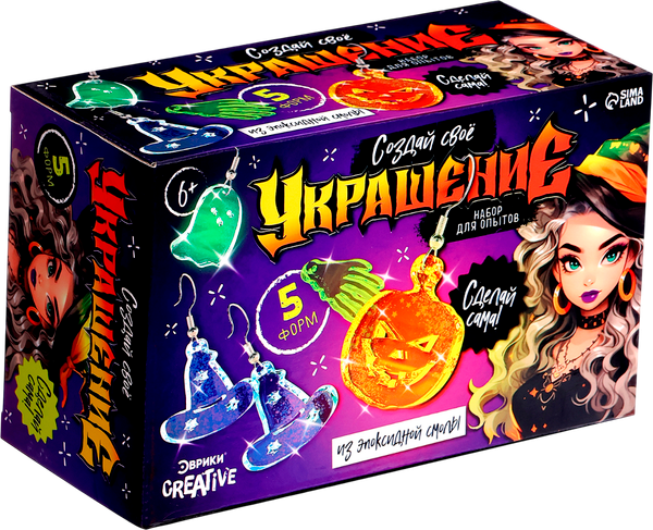 Изображение товара Набор для создания украшений Эврики Создай свое украшение / 10348119
