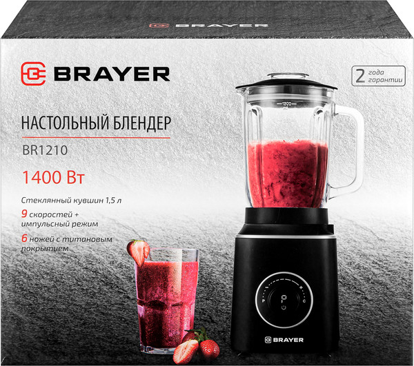 Изображение товара Блендер стационарный Brayer BR1210