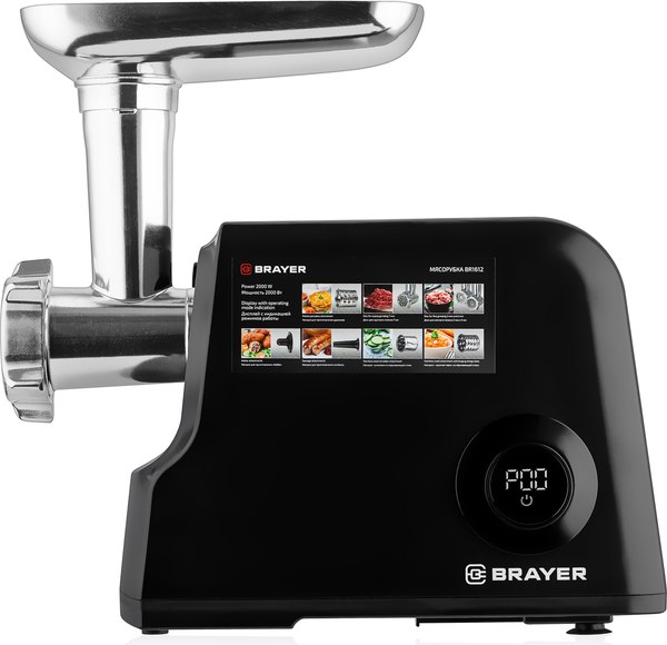 Изображение товара Мясорубка электрическая Brayer BR1612