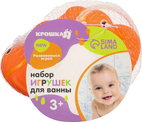 Изображение товара Набор игрушек для ванной Крошка Я Рыбка клоун / 10095795 (5шт)