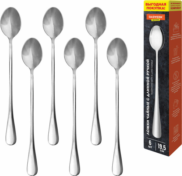 Изображение товара Набор чайных ложек Daswerk Standard / 609076 (6шт, серебристый)