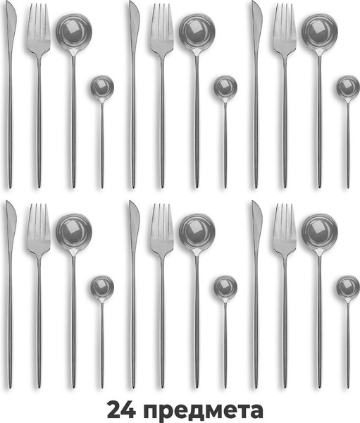 Изображение товара Набор столовых приборов Daswerk Unique / 609072 (24шт, серебристый)