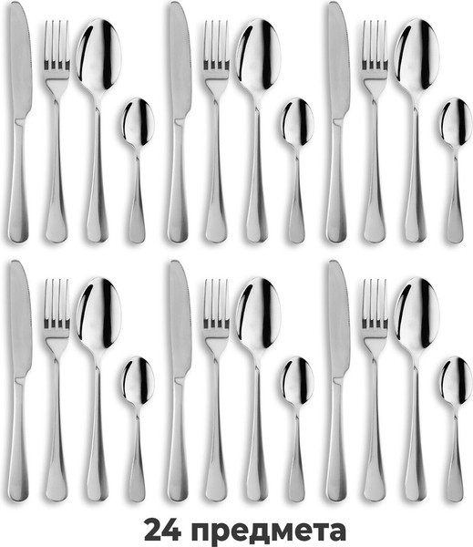 Изображение товара Набор столовых приборов Daswerk Premium / 609073 (24шт, серебристый)