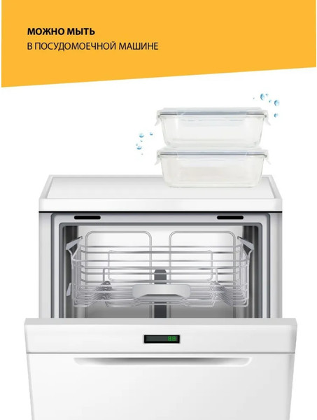 Изображение товара Набор контейнеров Olivetti KGC0606 (2шт)