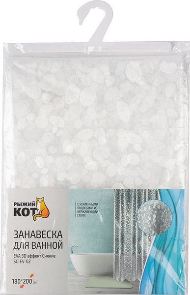 Изображение товара Шторка-занавеска для ванны Рыжий кот EVA 3D эффект Сияние SC-EV-02 / 108744