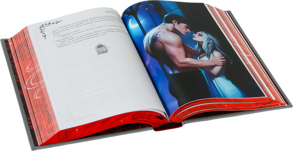 Изображение товара Книга Черным-бело Мара и Морок. Трилогия, 9785041995270  (Арден Лия)