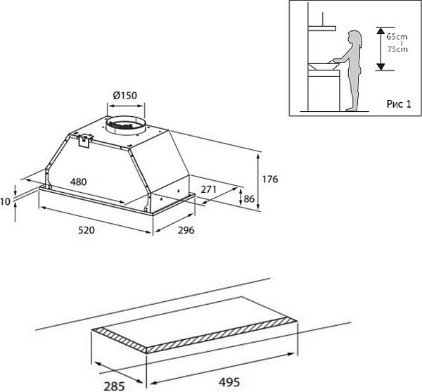 Изображение товара Вытяжка скрытая Evelux Air 60 B