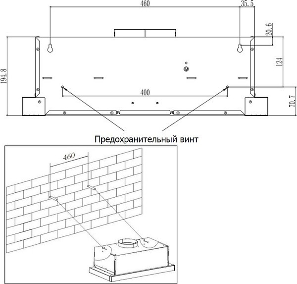Изображение товара Вытяжка телескопическая Evelux Bond 60 BG