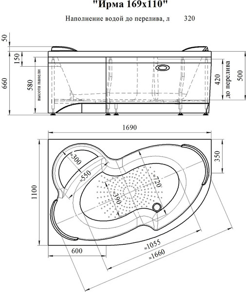 Изображение товара Ванна акриловая Radomir Ирма Люкс 169x110 с полотенцедержателем / 2-83-2-2-0-217 (с гидромассажем, правый)