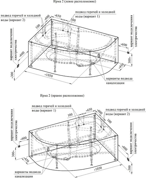 Изображение товара Ванна акриловая Radomir Ирма Релакс 169x110 / 2-80-2-2-9-217 (с гидромассажем, правый)