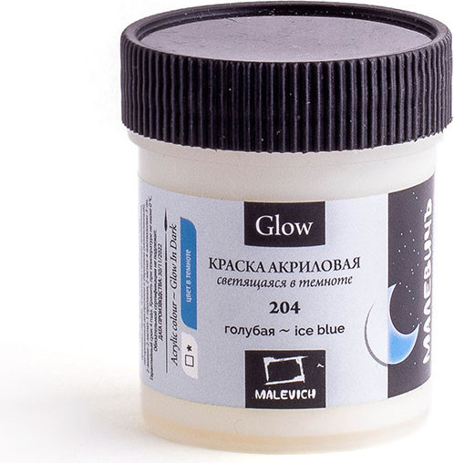 Изображение товара Акриловая краска Малевичъ Glow / 612204 (50мл, голубой)